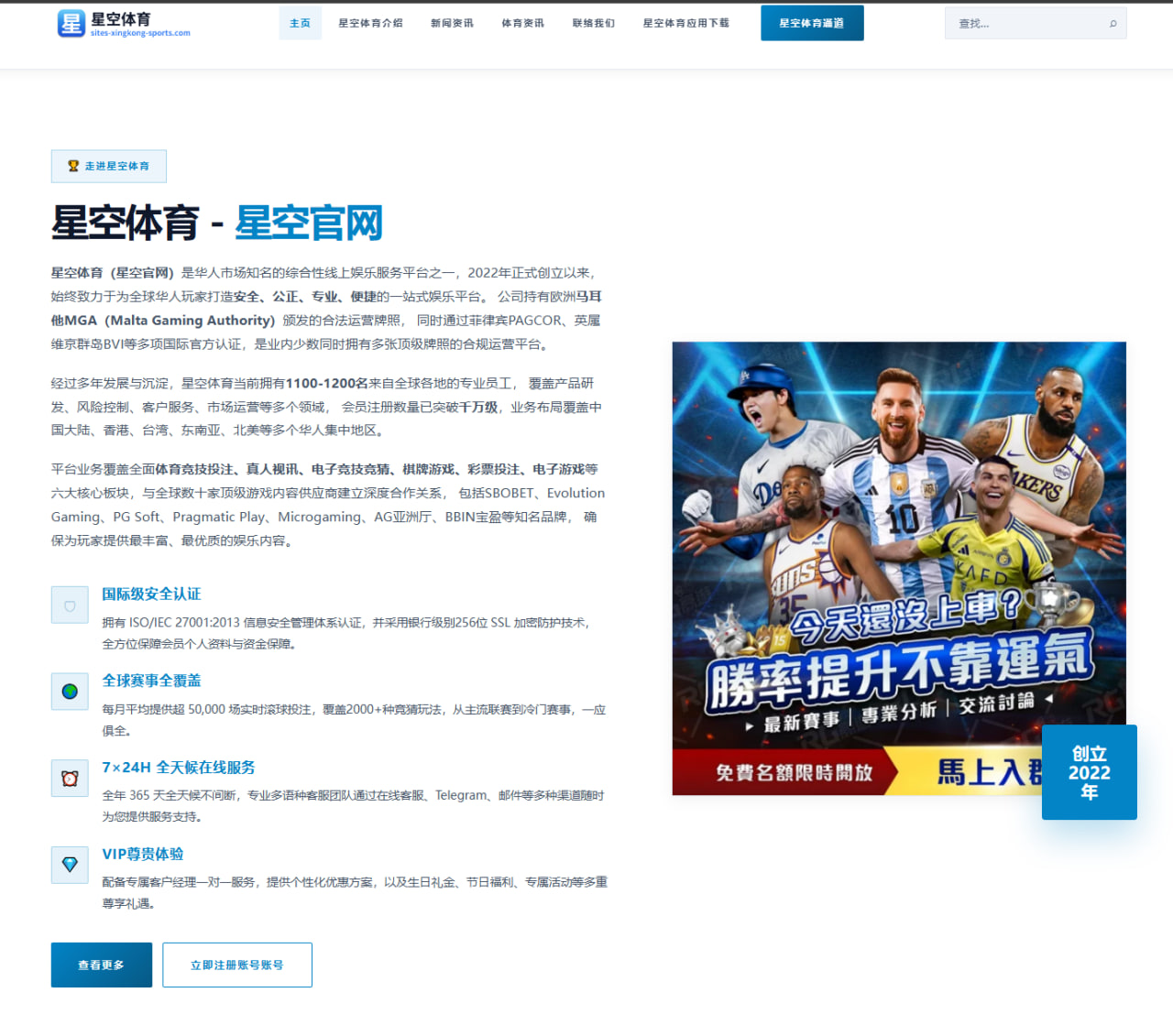 安赛龙丹麦公开赛统治力下滑，年轻选手强势冲击引领变局