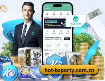B体育中国官网 APP