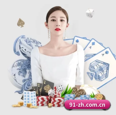 B体育中国官网 APP